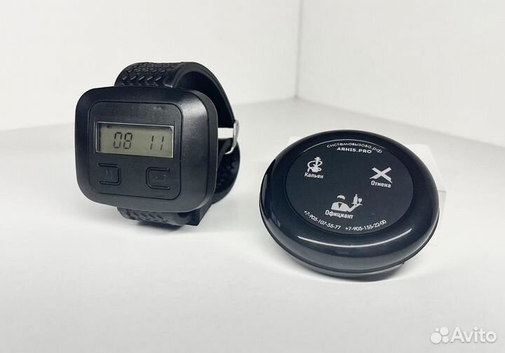 Комплект: часы официанта, кнопка вызова официанта