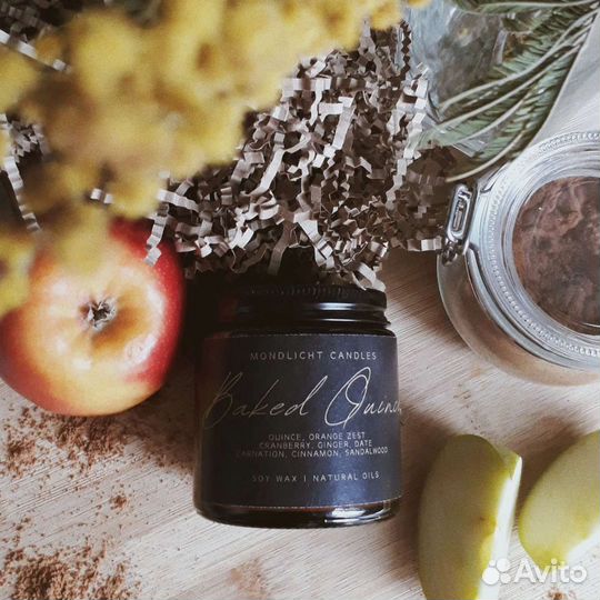 Ароматическая свеча