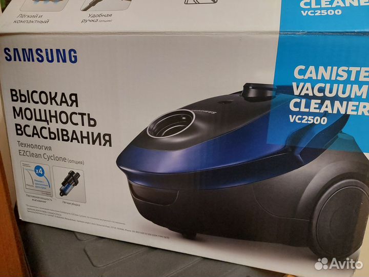 Пылесос samsung