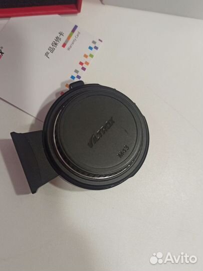 Viltrox EF-M2 II Micro 4/3