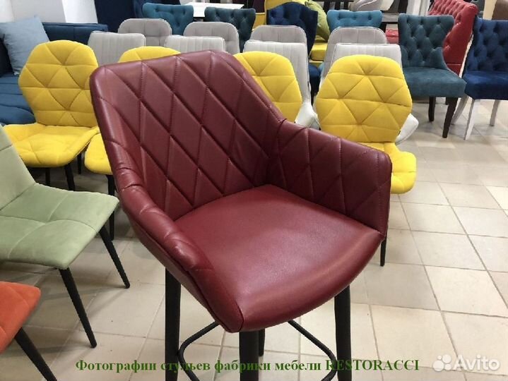 Стулья на заказ от производителя / Любой цвет