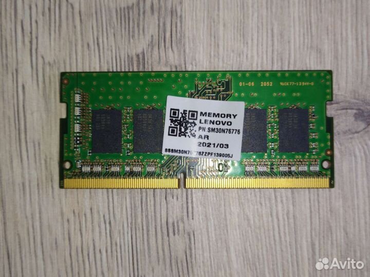 Оперативная память для ноутбука ddr4 8gb