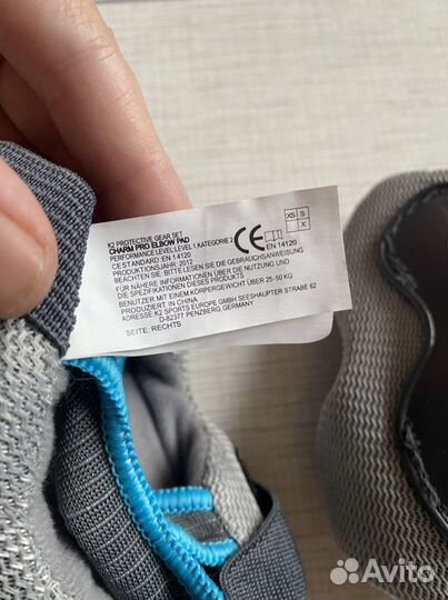 Наколенники K2 25-50 кг