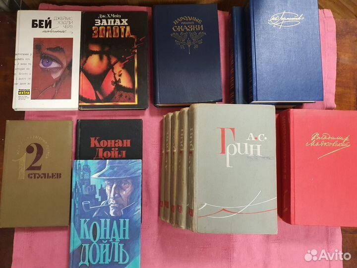 Книги разные