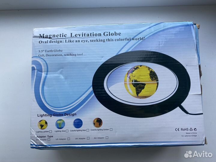 Ночник- левитирующий глобус