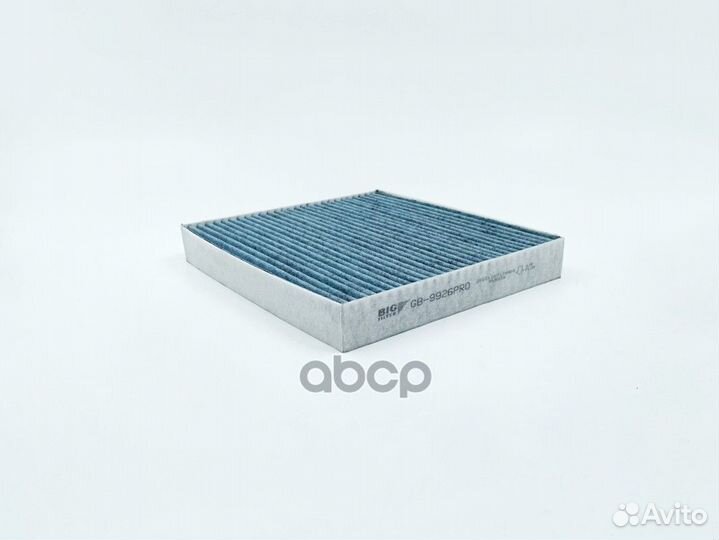 Фильтр салона антибактериальный GB9926PRO BIG F
