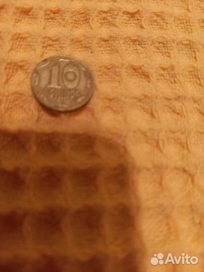 Коллекционные монеты 1992г10гривеннемагнитУкраина)