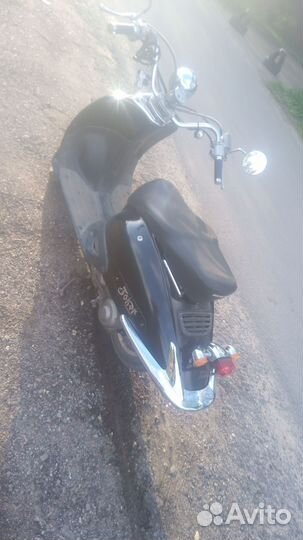 Honda Joker 90