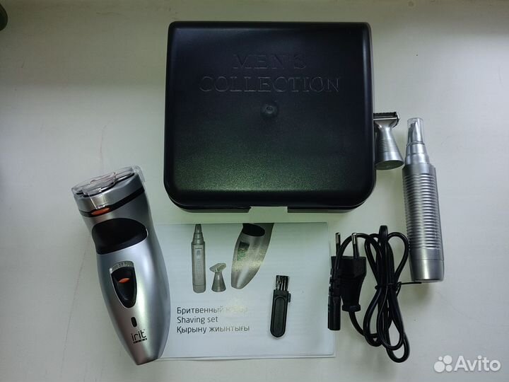 Подарочный набор для бритья (новый)