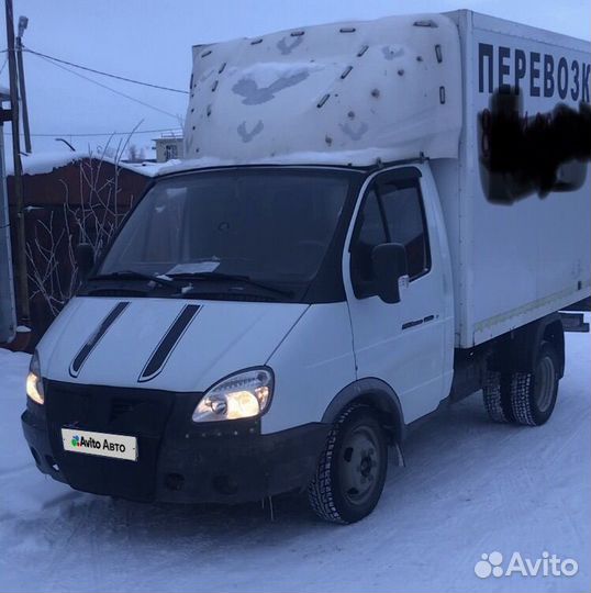 ГАЗ ГАЗель 3302 2.8 МТ, 2013, 125 000 км