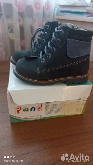 Ботинки новые Panda р. 24(16 см)