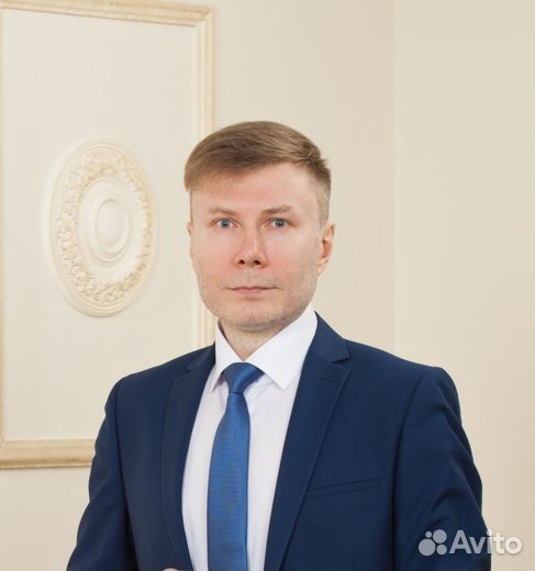 Юрист по недвижимости