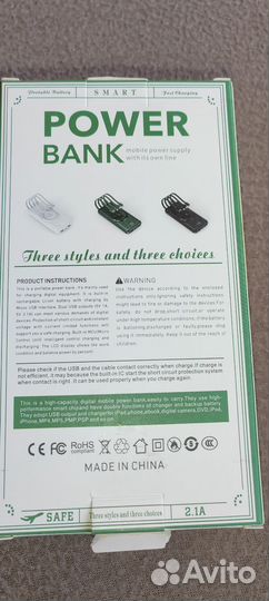 Повер банк 30000 м. Ч