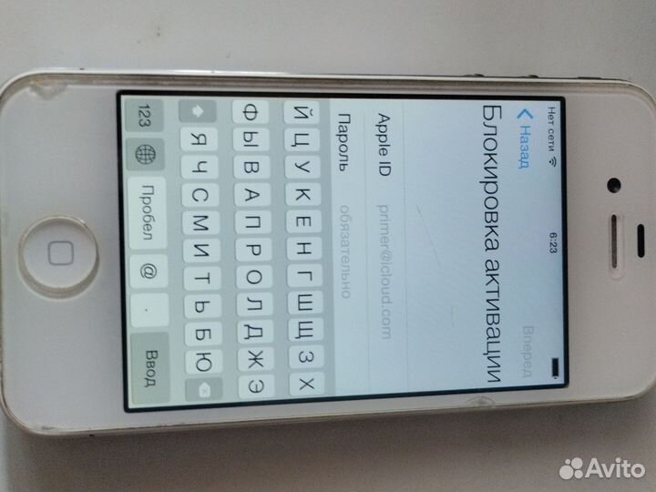 iPhone 4, 16 ГБ
