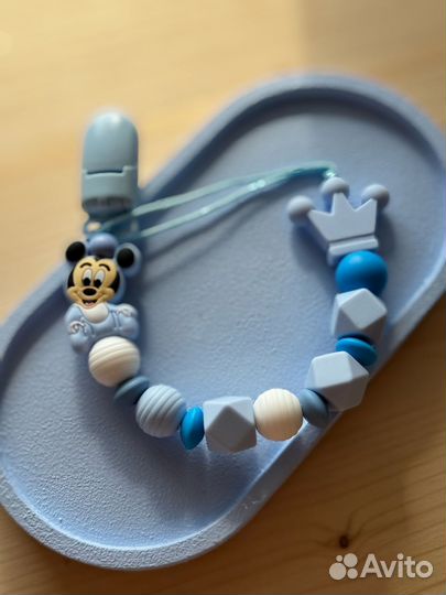 Держатель для соски