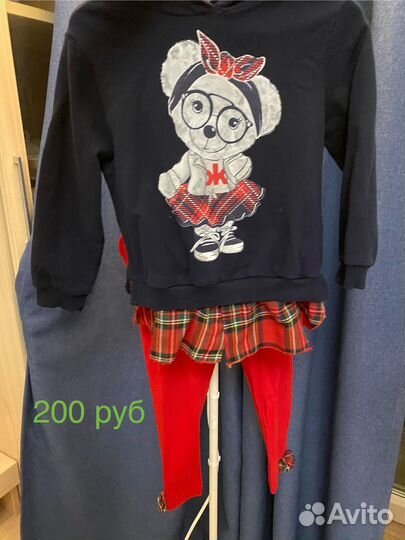 Одежда для девочки 3 года