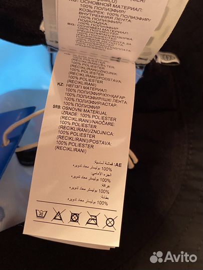 Панама adidas размер osfm (58-60)