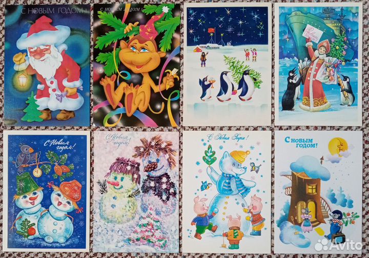 Новогодние открытки СССР. Оригиналы. Чистые. Люкс