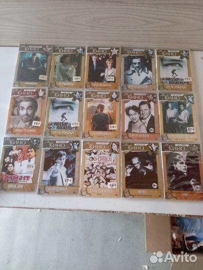 DVD личная коллекция