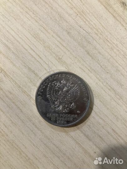 Монета 25 публей