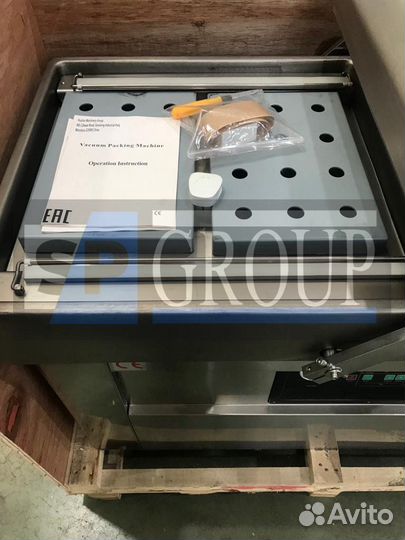 Напольный вакуумный упаковщик HVC-410S/2B-G (DZQ