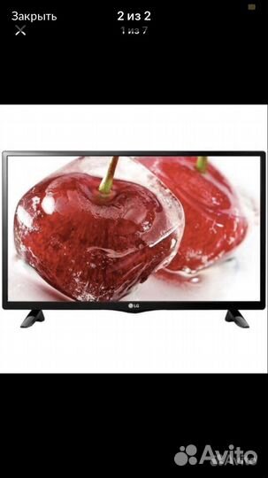 Телевизор LG