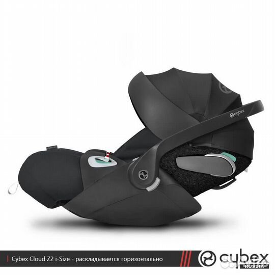 Автокресло Cybex Cloud Z2 i-Size, Deep Black