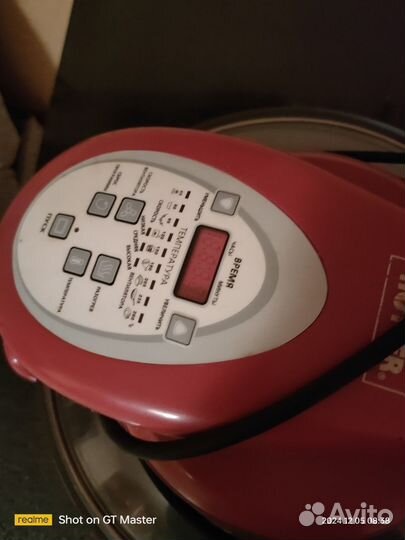 Аэрогриль hotter