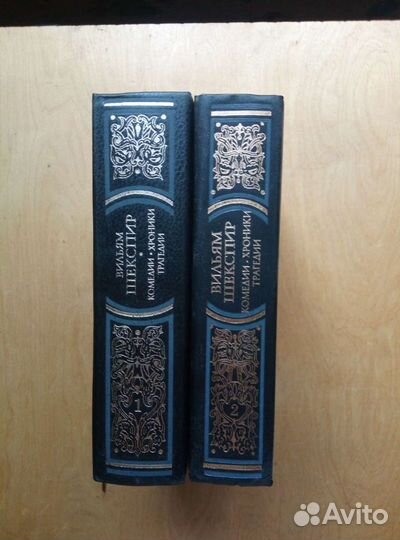 Константин Бальмонт. Избранное. 1989