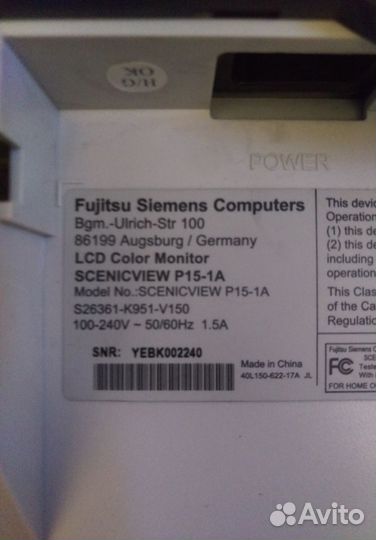 TFT монитор Fujitsu Siemens scenicview P15-1A