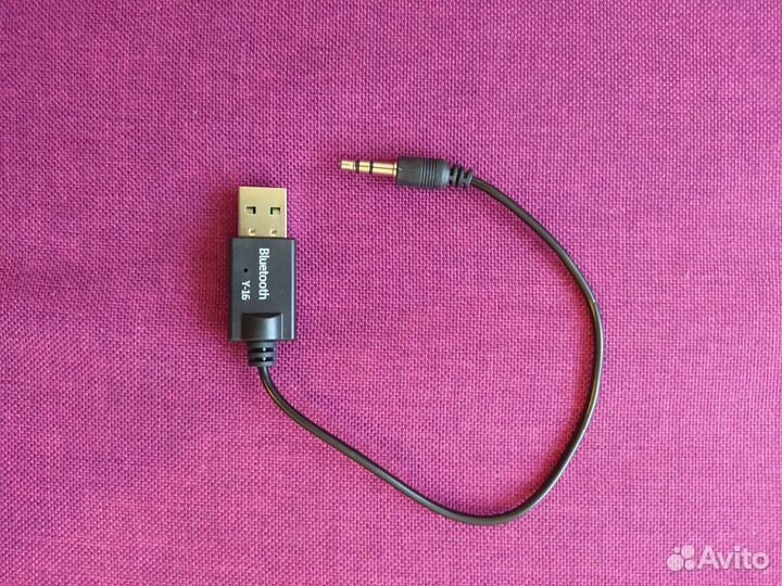 Беспроводной автомобильный адаптер AUX Bluetooth