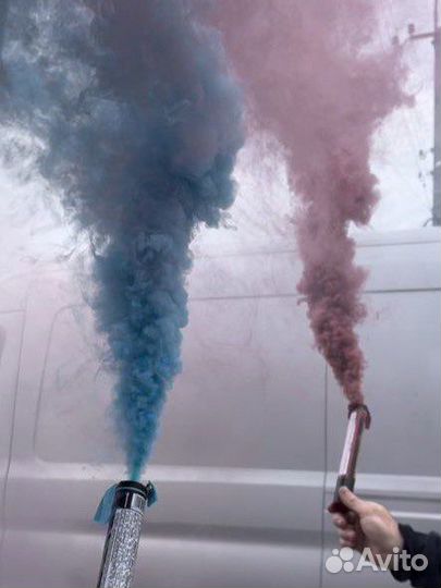 Цветной дым