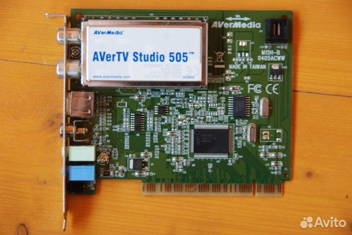 Тв-тюнер Aver Media AverTV Studio 505