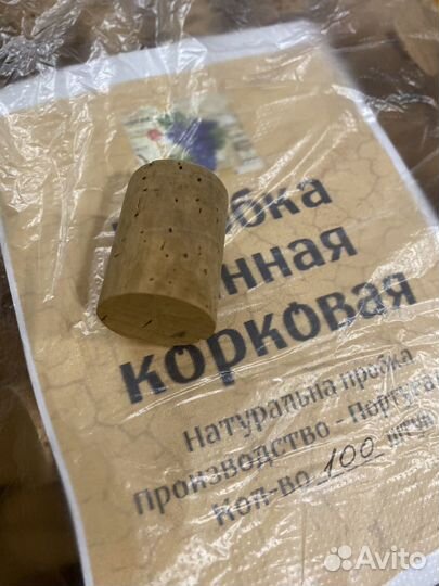 Корковая пробка D22