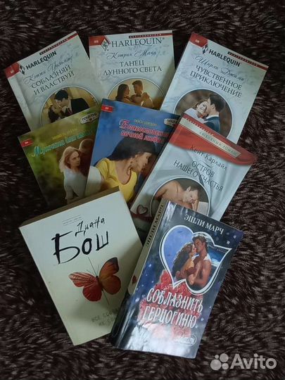 Женские любовные романы