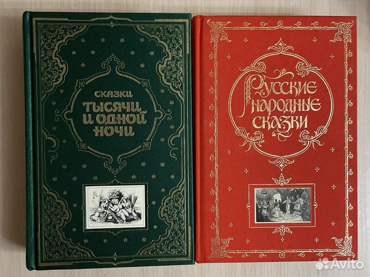 Книга в подарок