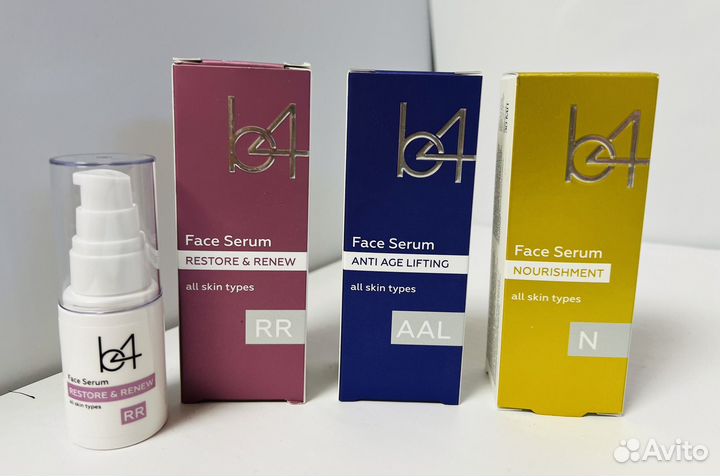 Косметика b4 Германия