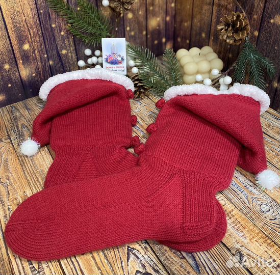 Новогодние носки