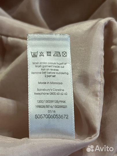 Платье нарядное для девочки