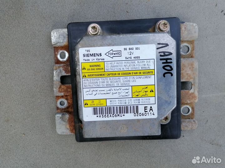 Блок управления AIR BAG Chevrolet Lanos 2004-2010