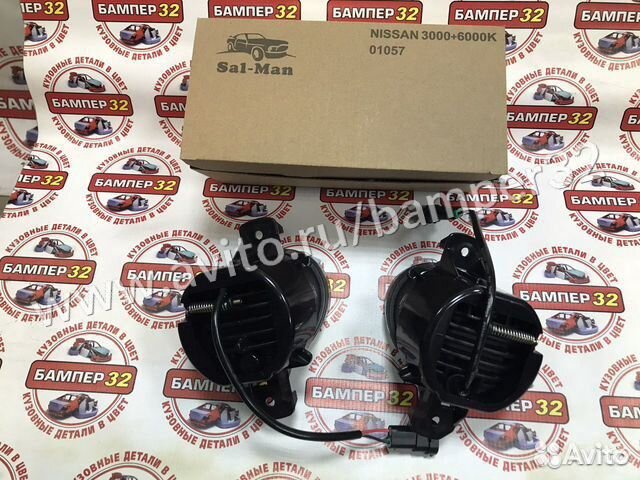 Двухцветные диодные птф SAL-MAN (бело-желтый 6000К