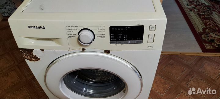 Стиральная машина samsung бу