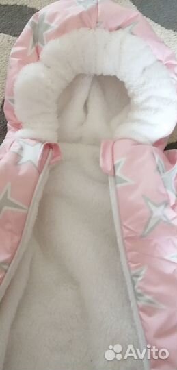 Детский комбинезон