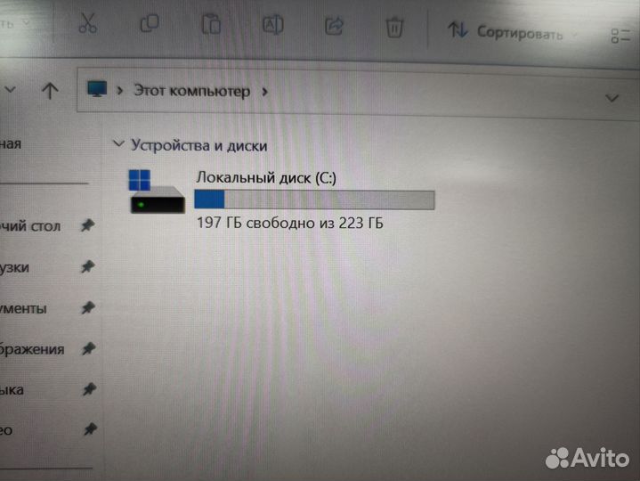 Ноутбук Dell i5/16GB/SSD 240GB