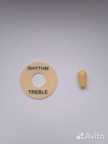 Аксесуары для электрогитар