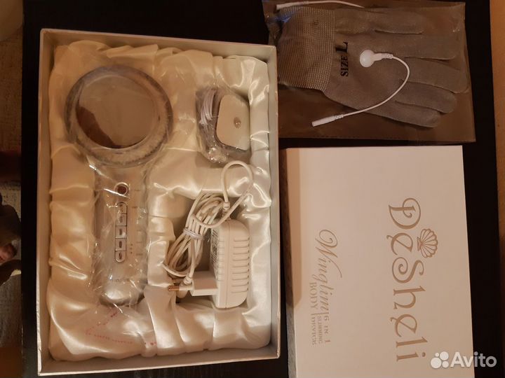 Аппарат (прибор) массажный 