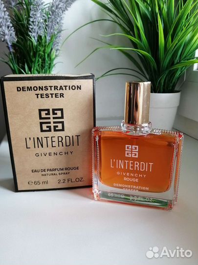 Духи женские givenchy L'interdit дживанши