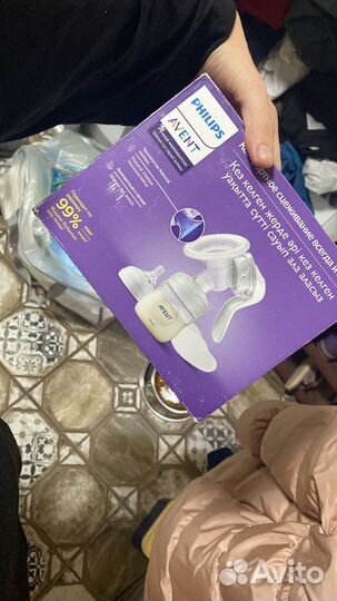 Молокоотсос avent ручной