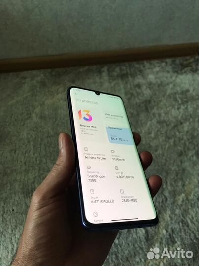 Xiaomi Mi Note 10 Lite, 6/64 ГБ
