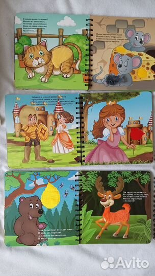 Тактильные книги для малышей